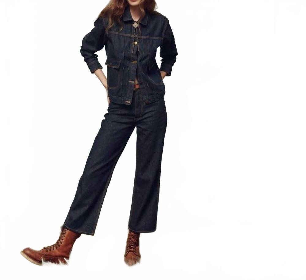 NEW THE GREAT. workwear jeans in rinse